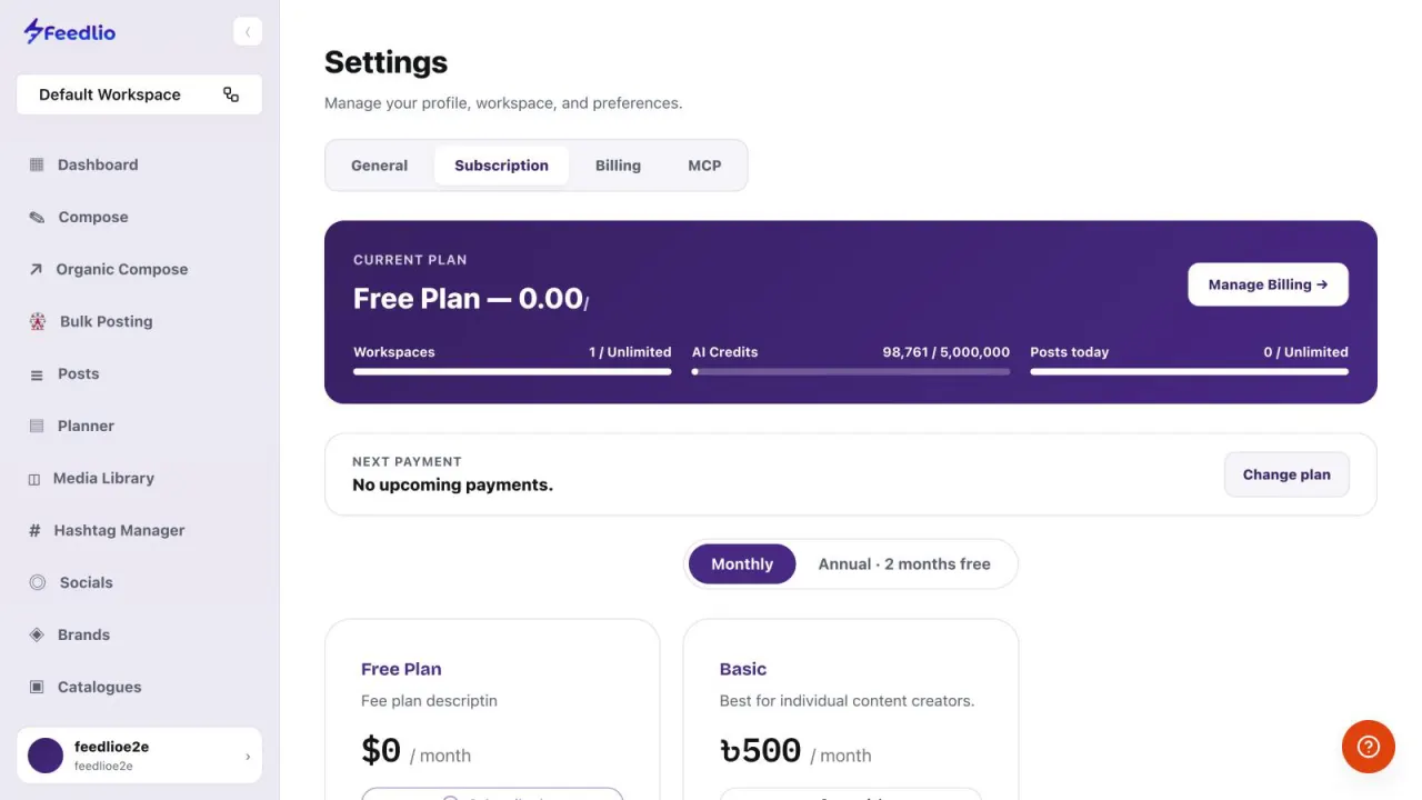 Screenshot: Your current plan